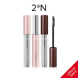 Mascara làm cong và dài mi 2an 7.5g