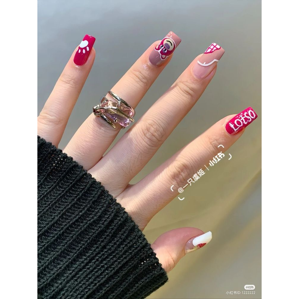 Sơn gel hồng gấu dâu Hot