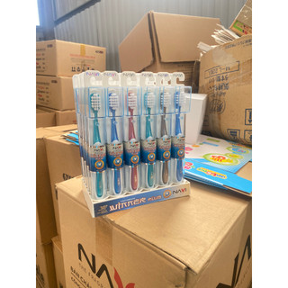 Bàn chải đánh răng cao cấp Navi Winner