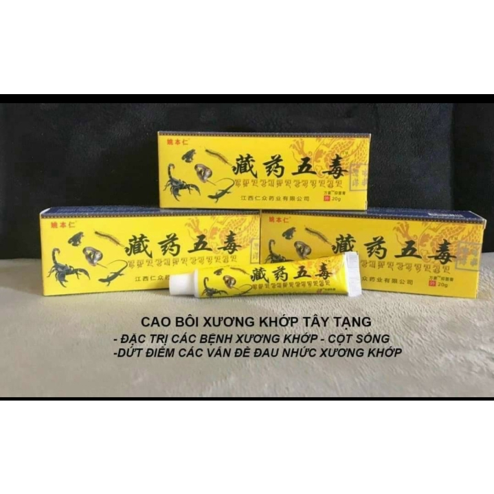 Kem bôi xoa bóp KHỚP dân gian Tây Tạng tip 20gr, xương khớp, bong gân, chấn thương do va đập...