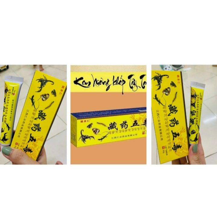 Kem bôi xoa bóp KHỚP dân gian Tây Tạng tip 20gr, xương khớp, bong gân, chấn thương do va đập...