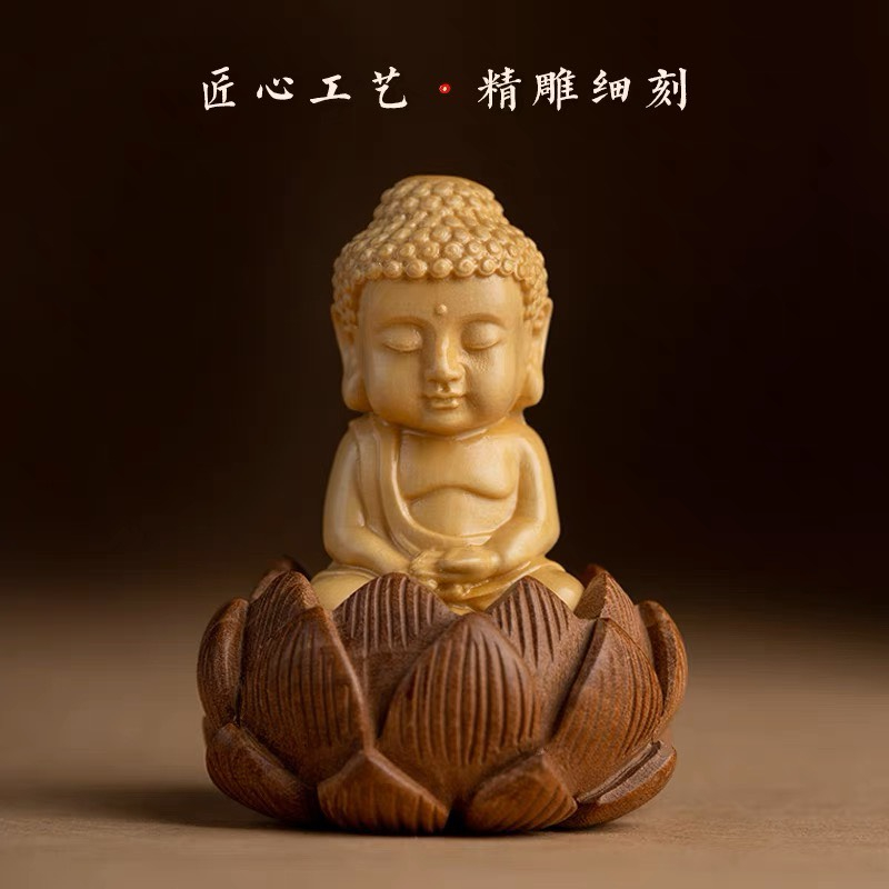 Khánh Liên Hoa Trang Trí Xe Hơi Dây Treo Phật Sen Gỗ Hoàng Dương Trang Trí Ô Tô