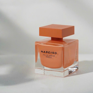 Mẫu thử Nước hoa Nữ Narciso Rodriguez Narciso Ambree EDP 2ml/5ml/10ml