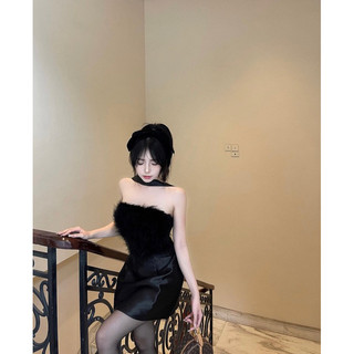 Váy Quây Phối Lông Sang Chảnh