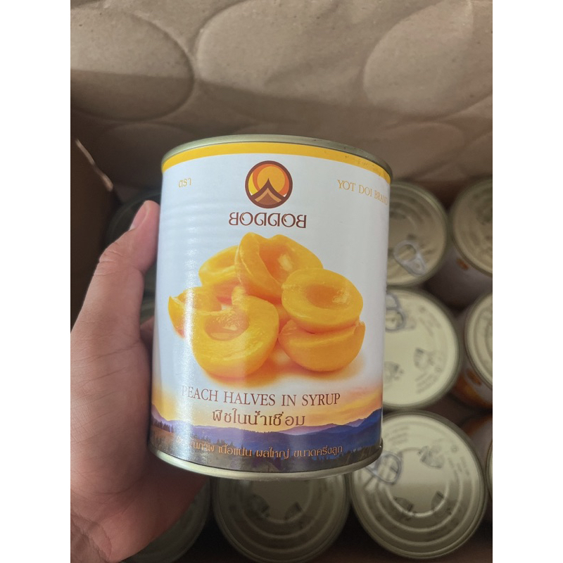 (Date 7.2026) 1 thùng 12 lon Đào Ngâm Boddob Thái loại 1 w1coffee