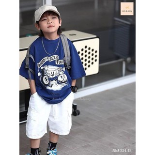 Bộ JamJenni xanh than BT
