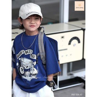 Bộ JamJenni xanh than BT