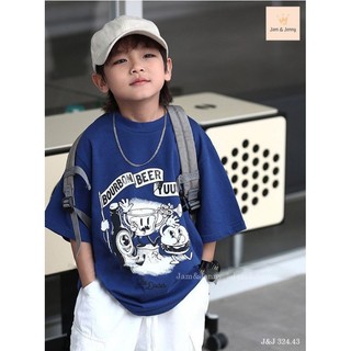 Bộ JamJenni xanh than BT