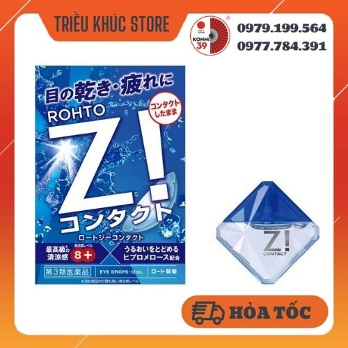 Nước Nhỏ Mắt Rohto Z! Nhật Bản
