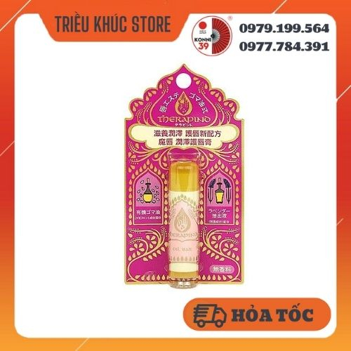 Son dưỡng môi không màu Shiseido Therapindo chứa tinh dầu dưỡng, dưỡng môi ẩm mịn nội địa Nhật