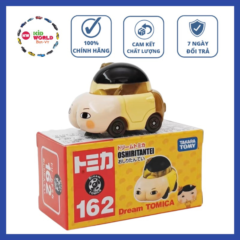 Xe mô hình Tomica Box Disney Oshiritantei. MS: 178.