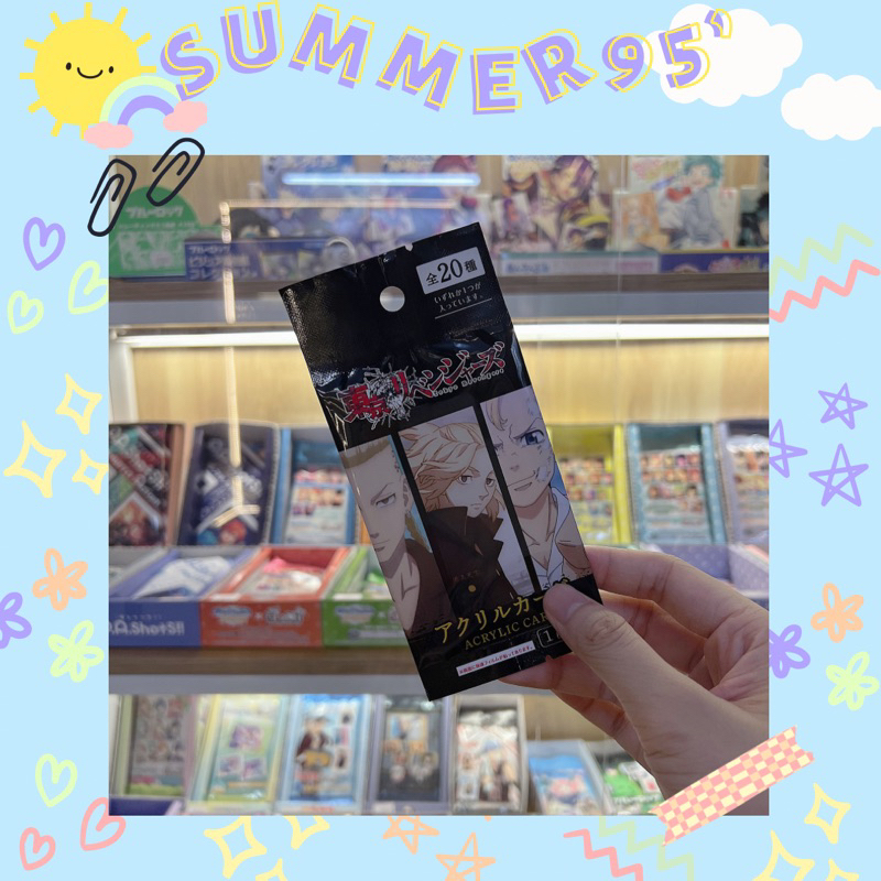 Pack acrylic card random thẻ nhân phẩm Tokyo Revengers
