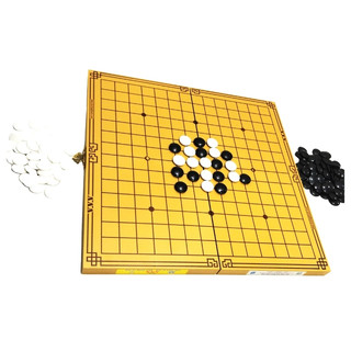 Cờ Vây Lớn Có Bàn 15 Lines