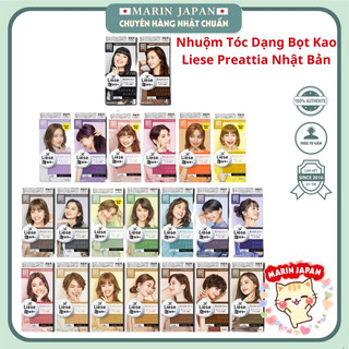 Thuốc nhuộm tóc Liese dạng tạo bọt của Kao Prettia Nhật Bản