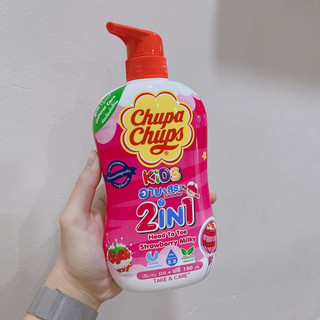 Sữa Tắm gội chupa chups trẻ em Thái