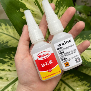 Keo bê tông Waloc đính đá , dán móng úp siêu chắc