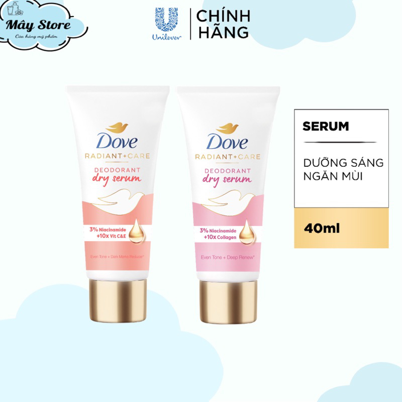 Kem Khử Mùi Dove Tinh Chất Serum dành cho nữ dưỡng da sáng mịn 40ml