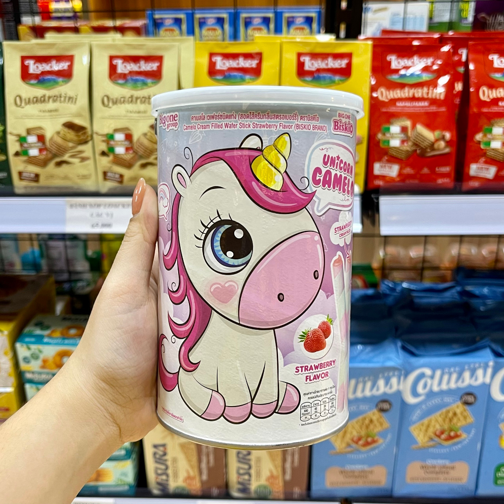 Bánh quế nhân kem Biskio 3 vị