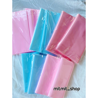 Set 10 chiếc túi niêm phong kích thước 20x30cm và 15x22cm / mitmit_shop