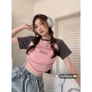 Áo thun babytee Joomate cổ tròn in chữ Be my date today phối dây rút 4445 P13K11