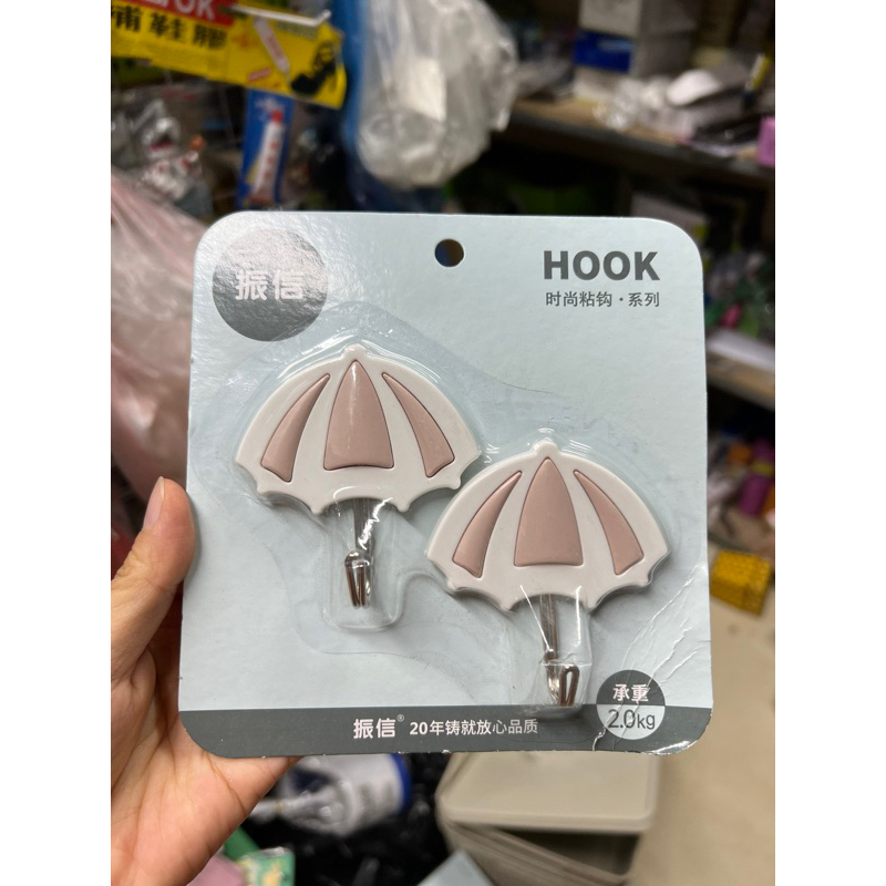 Set 2 móc dán tường hình 2kg 7770