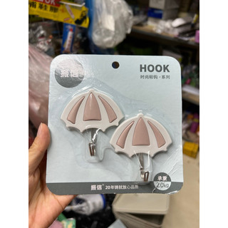Set 2 móc dán tường hình 2kg 7770