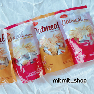 KẸO OATMEAL RICHY MINI BITE GÓI SIZE NHỎ 35-40GR / mitmit_shop