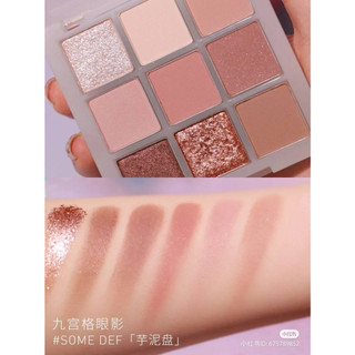 Bảng mắt 9 ô 3ce multi eye color palette #some def