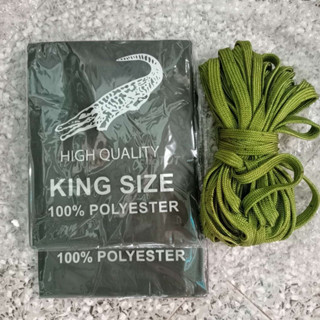 Võng Dù 100% Nylon Cao Cấp 2 Lớp Dài 2.2M- Chất Lượng Cao