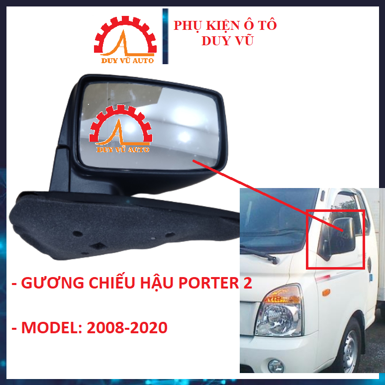 GƯƠNG CHIẾU HẬU PORTER 2