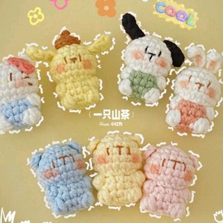 Móc khoá Mini bear bằng len handmade - Ziny shop
