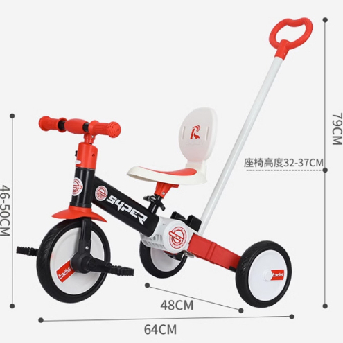 Xe đạp 3 bánh trẻ em xe chòi chân thăng bằng cho bé xe đẩy cao cấp 3in1 cho bé 1-5 tuổi