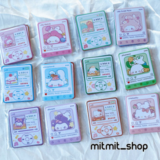 Set 12 chiếc sticker niêm phong sanrio 12 mẫu / mitmit_shop