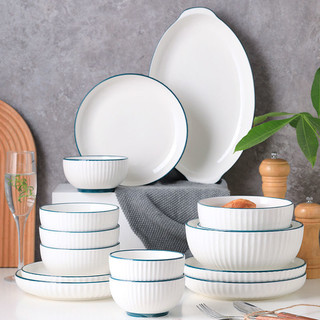 Lẻ bộ bát đia chén đĩa cao cấp trắng viền xanh an toàn sang trọng Gosumi TVX02
