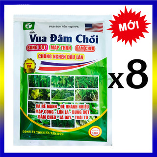 Combo 8 gói Phân bón giúp cây ra đọt đều, xanh lá, dày lá Vọt Đọt Thần Tốc đâm chồi mạnh, chống nghẽn đầu lân, vươn đọt