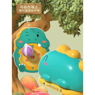 Súng khủng long bắn bóng dính tích điểm đồ chơi giải trí cho bé