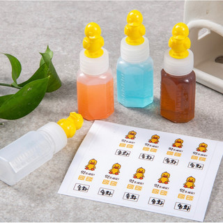 Bình chia thuốc chia siro có vạch ml cho bé - nội địa hàn