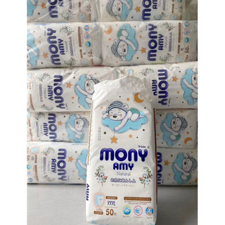 Bỉm tã mony amy quần size m50/ l50/ xl50/ xxl50/ 3xl50/ 4xl50/ 5xl50