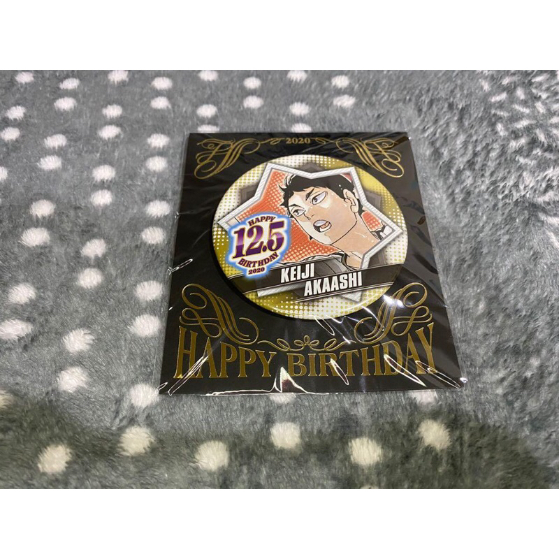 Badge sinh nhật haikyuu