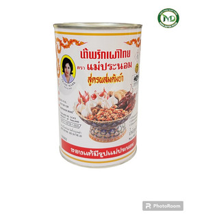 Sa tế lẩu Thái 900g nhập khẩu Thái Lan - date 11-2023