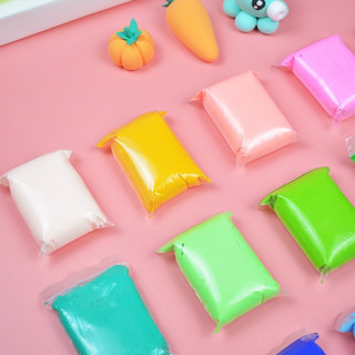 đất sét tự khô ( combo 12 bịt)