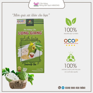 Trà mãng cầu long giang túi 100g -trà thơm chuẩn vị mãng cầu xiêm