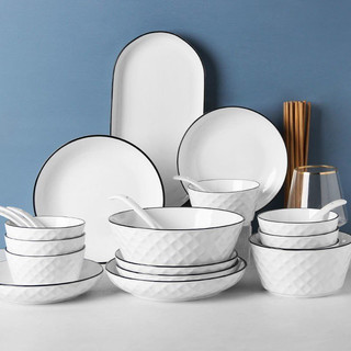 Bộ bát đĩa sứ đẹp cao cấp decor sang trọng dáng kim cương Gosumi 22 chi tiết KC01