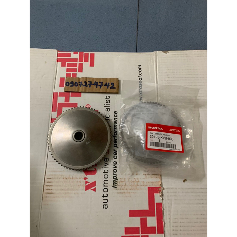 Dĩa ép nồi trước Ab đời bình xăng cơ( 2007-2008)+ Clirk 110 hàng thái link kiện
