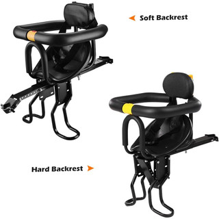 Ghế ngồi trước dành cho trẻ em gắn khung sườn xe đạp thương hiệu xiaomi himo chính hãng siêu chắc chắn