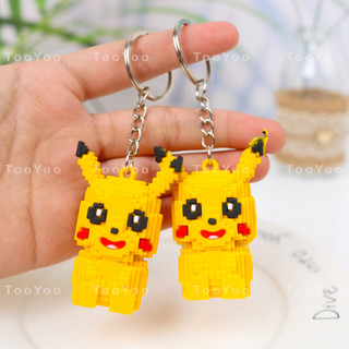 Móc khóa mini Pikachu dễ thương cute TooYoo BK00155