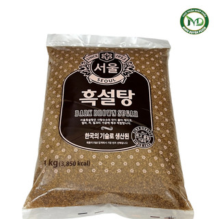 Đường đen Hàn quốc sịn 1kg