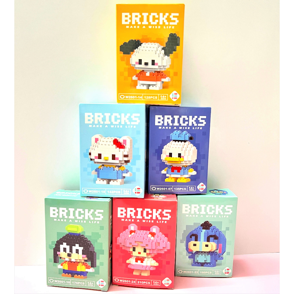 Mô Hình Lắp Ráp hoạt hình, Đồ Chơi Lắp Ráp Gấu Dâu, Kuromi - Mèo Béo Kids Store