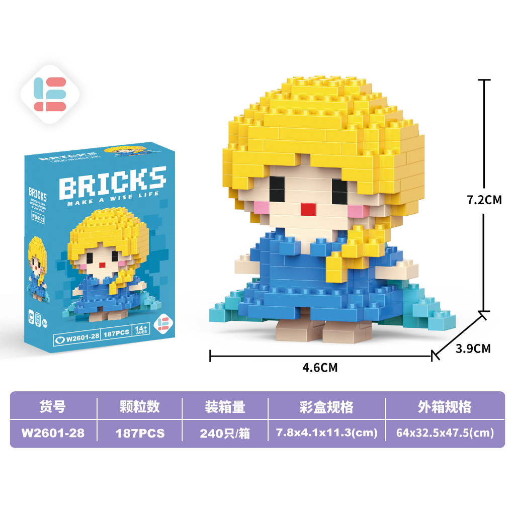 Mô Hình Lắp Ráp hoạt hình, Đồ Chơi Lắp Ráp 3D - Mèo Béo Kids Store