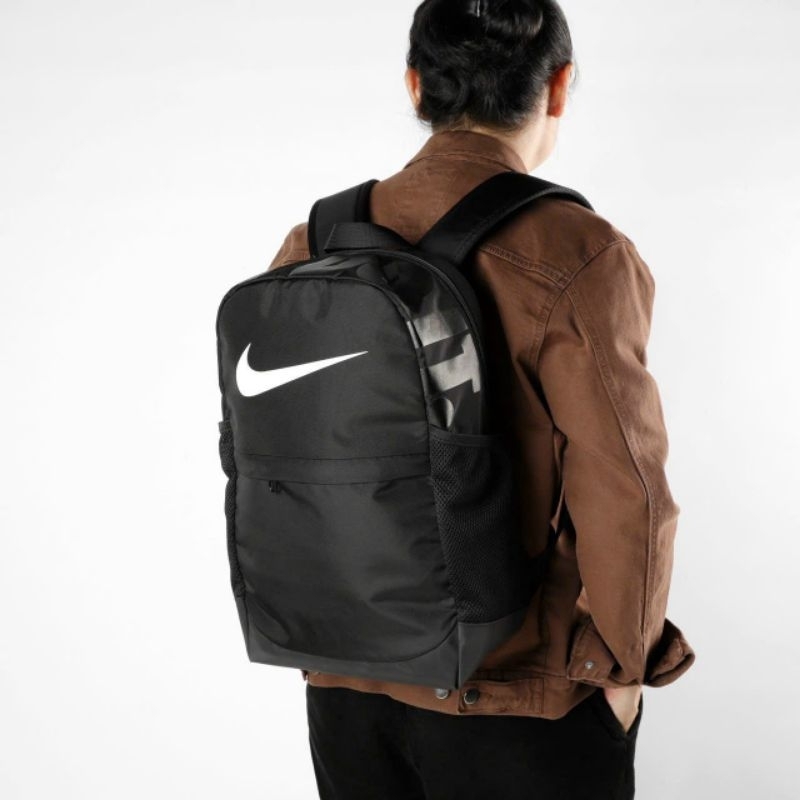 BALO NIKE JUST DO IT SMALL